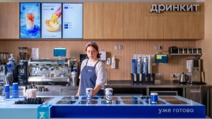 Дринкит