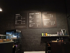 Skuratov Coffee