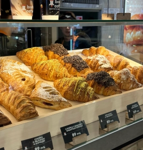 Bodro Coffee