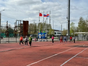 Салют