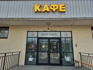 Nice