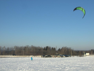 Kitezona