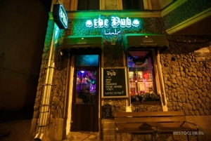 The Pub