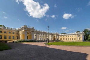 Александровский дворец и парк Царское село