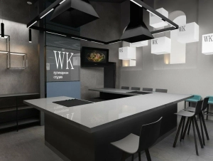 Кулинарная студия White Kitchen