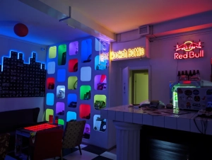 Diskette Lounge