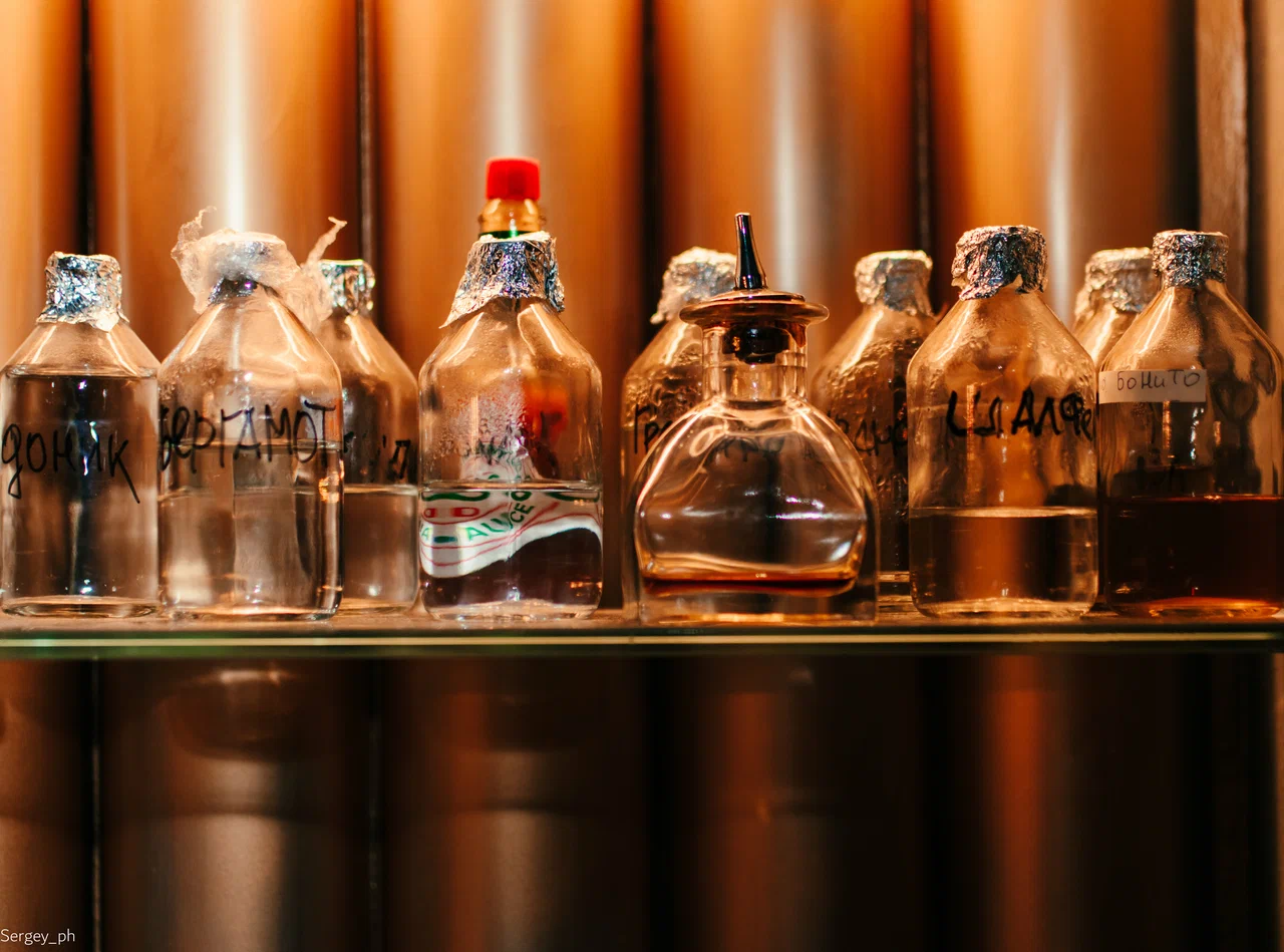 Perfumist Bar