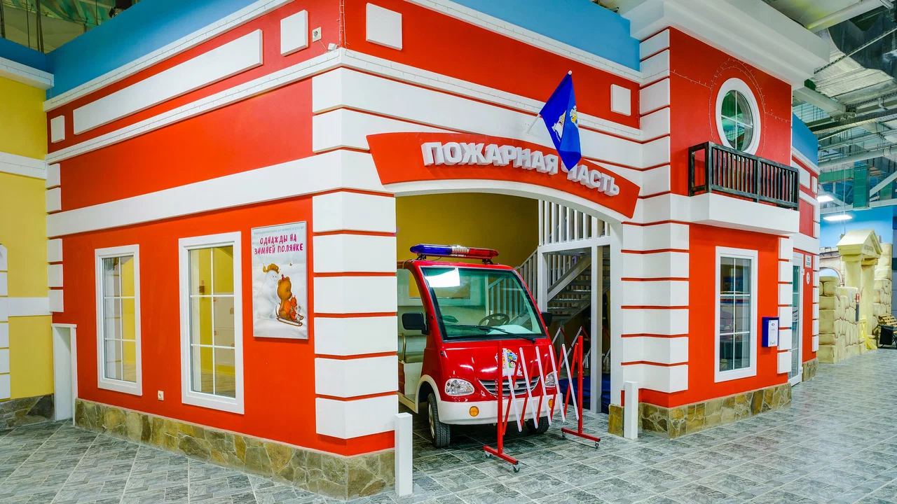 Кидбург