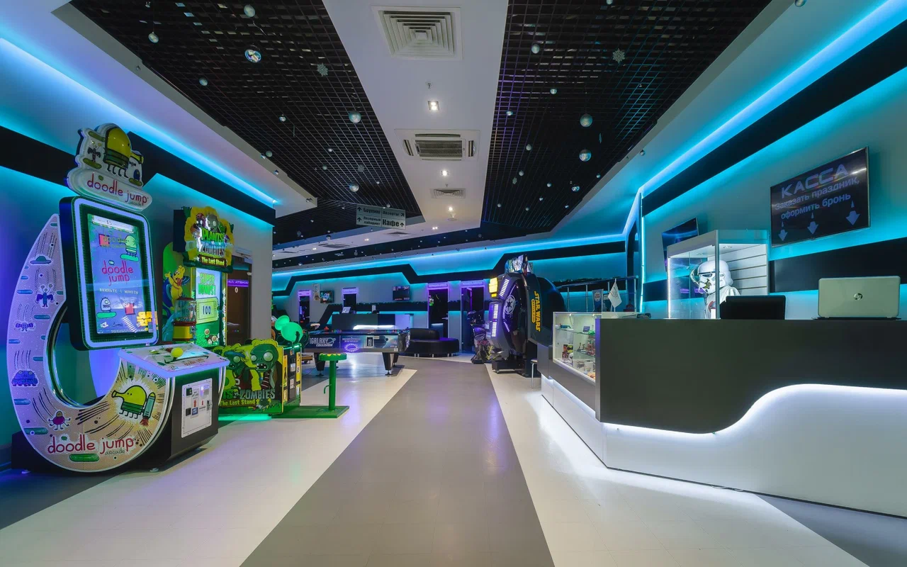LaserLand