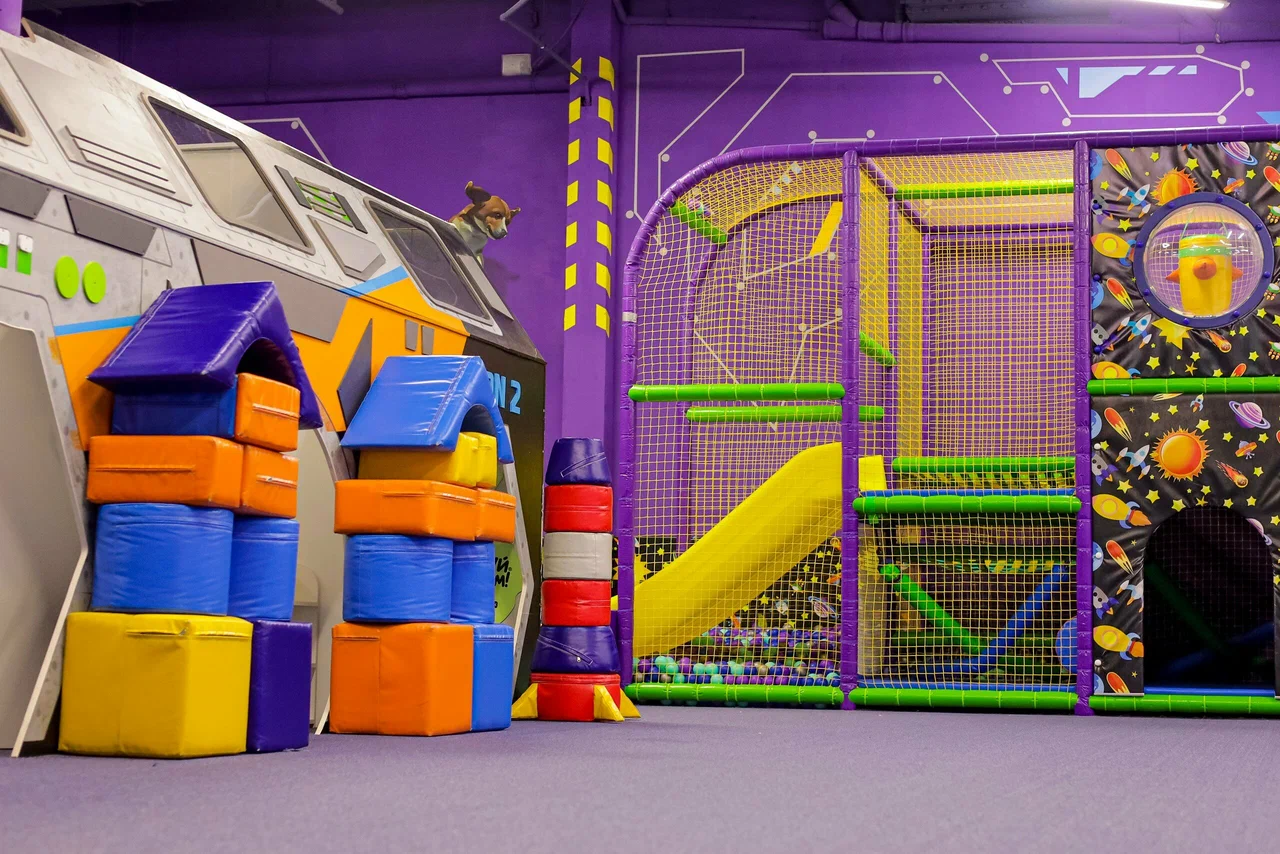 Air Park