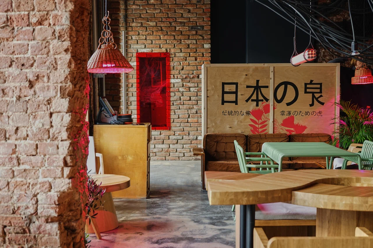 Ossu Eatery Asian Barroom