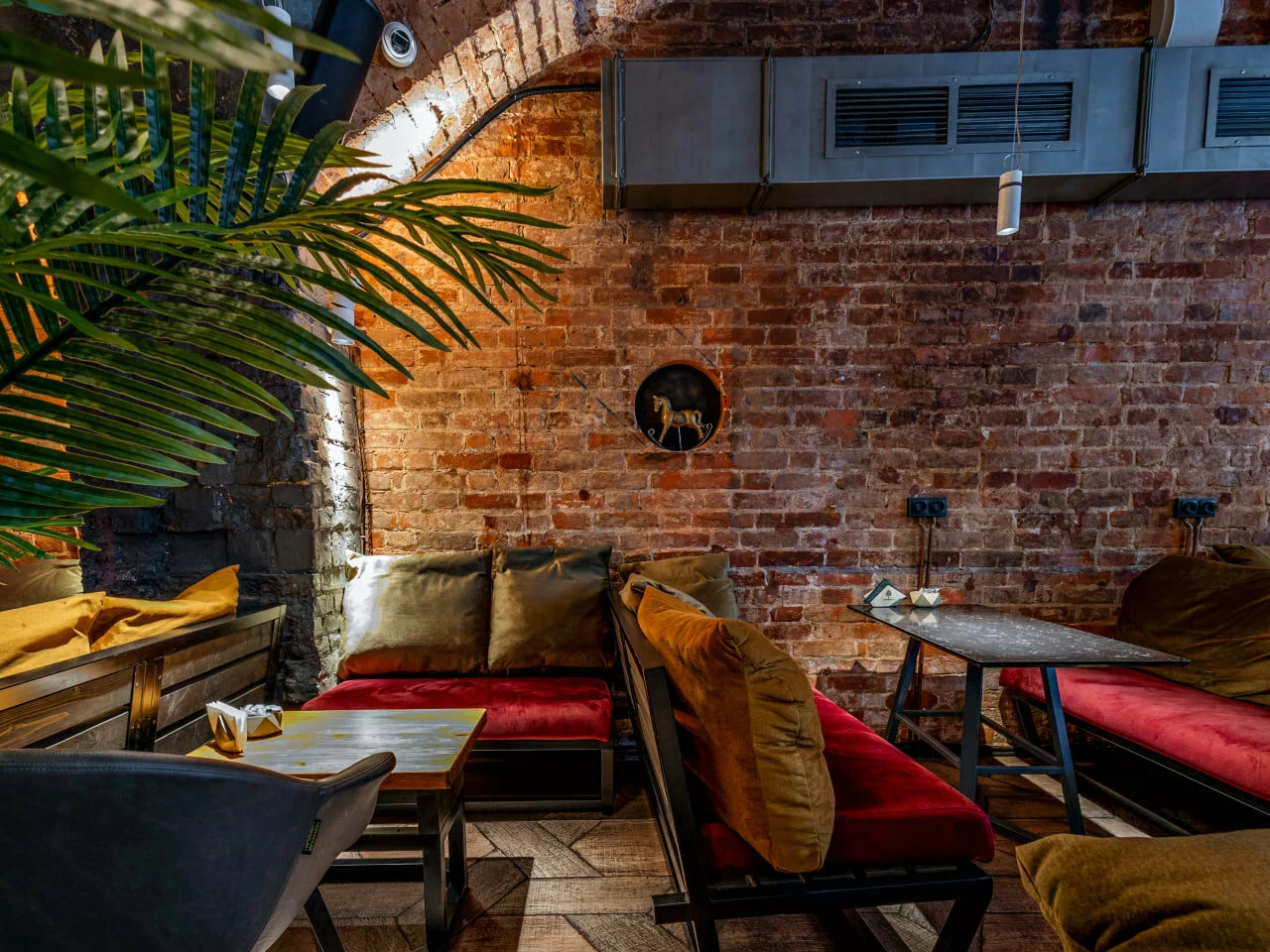 Шишка Lounge