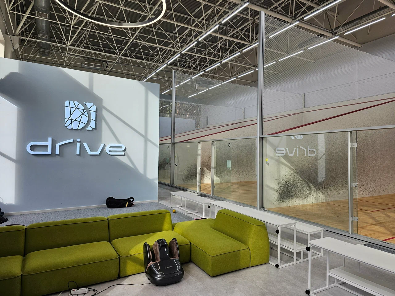 Drive