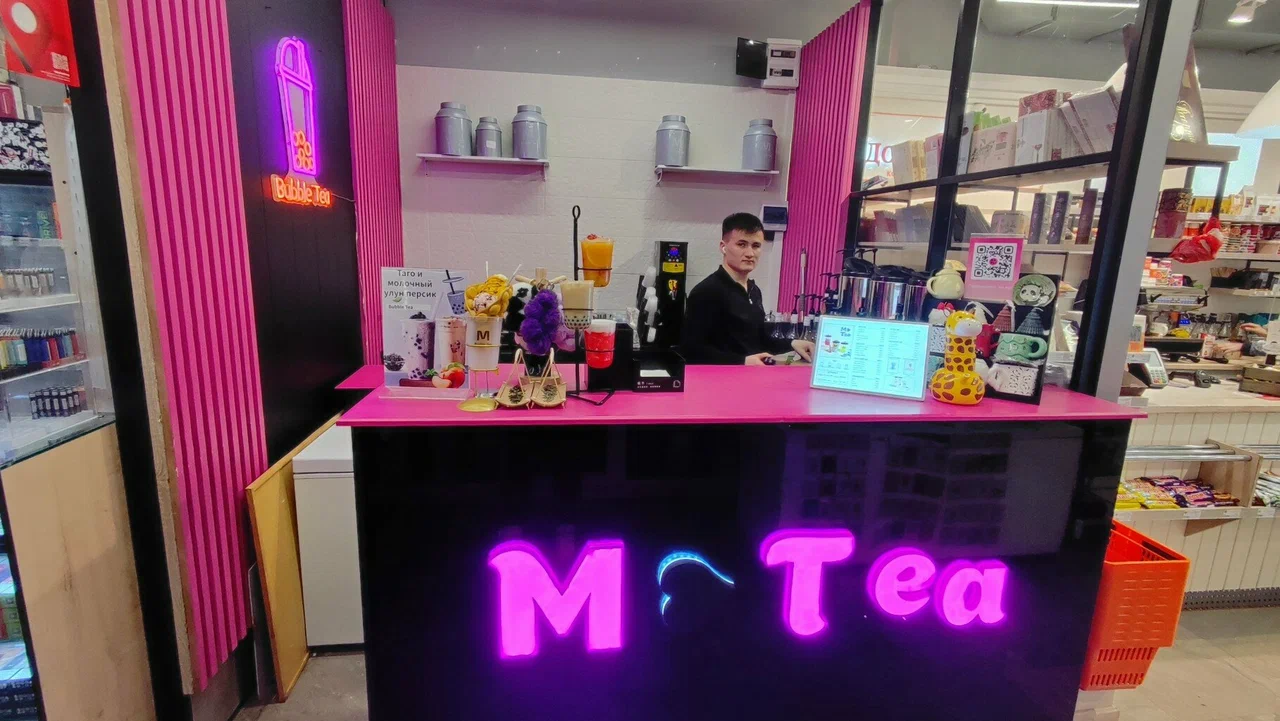 M Tea