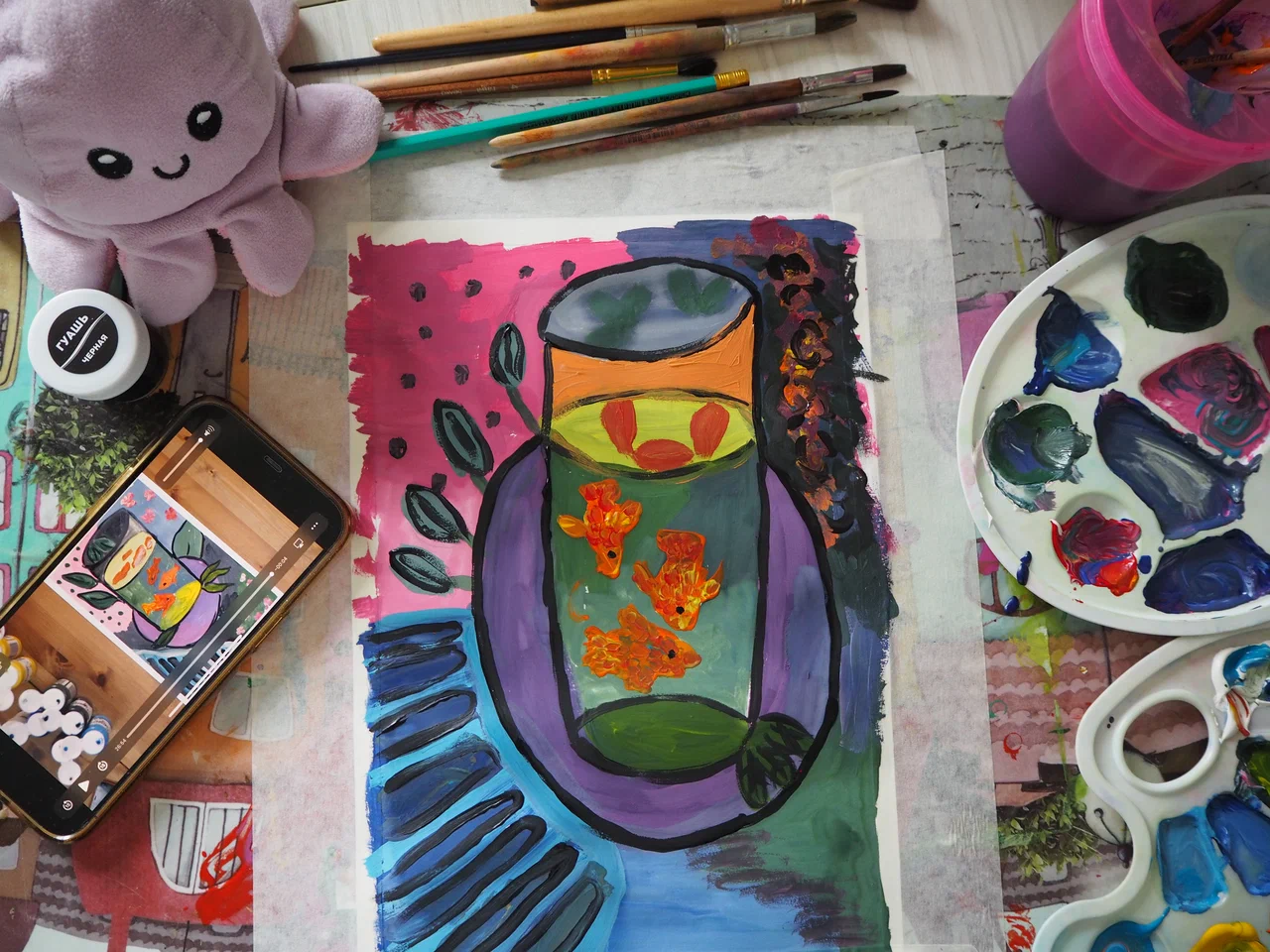 Kidsarts