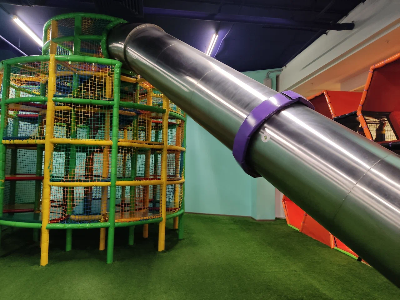 Monkey Park
