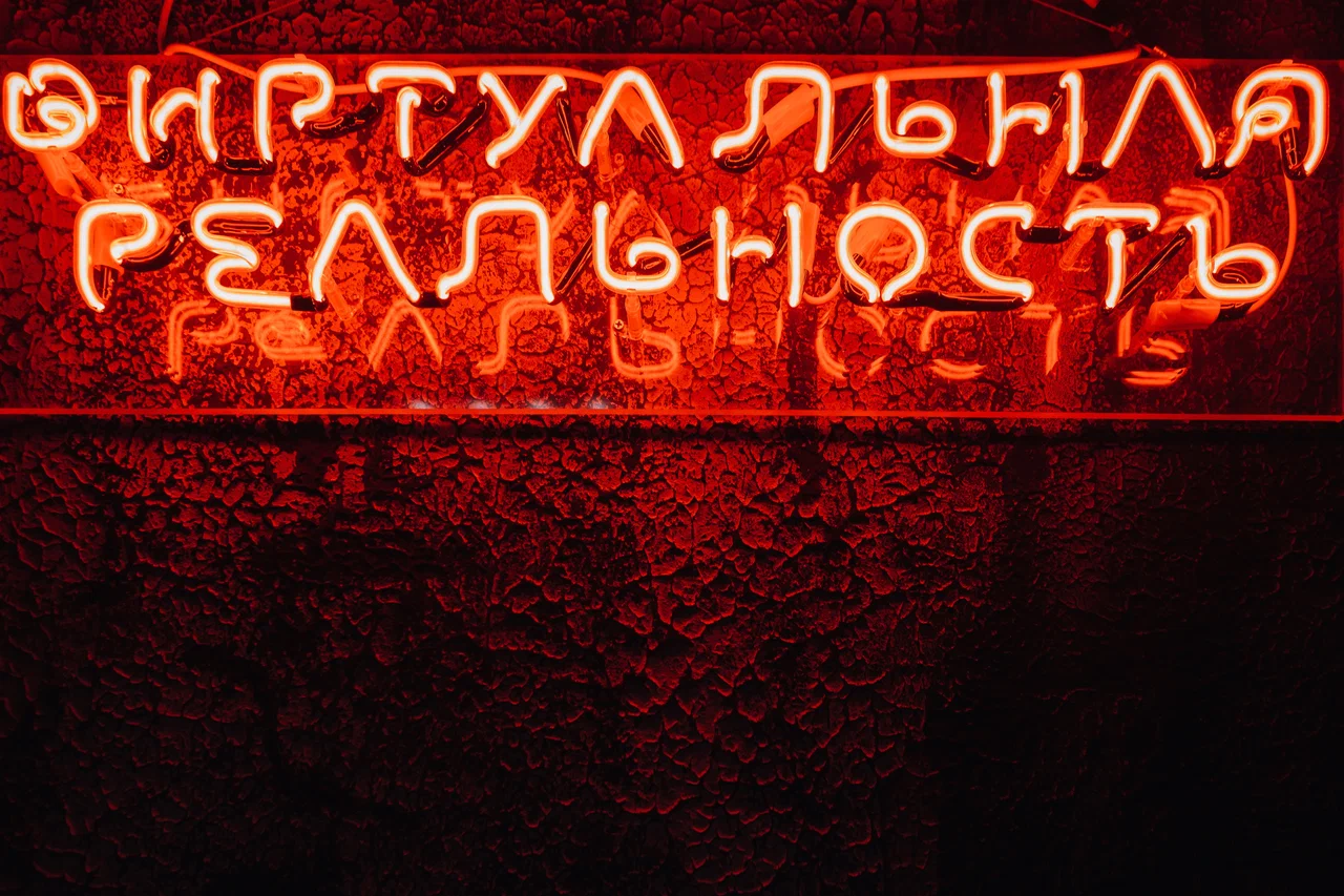 Гравити 17