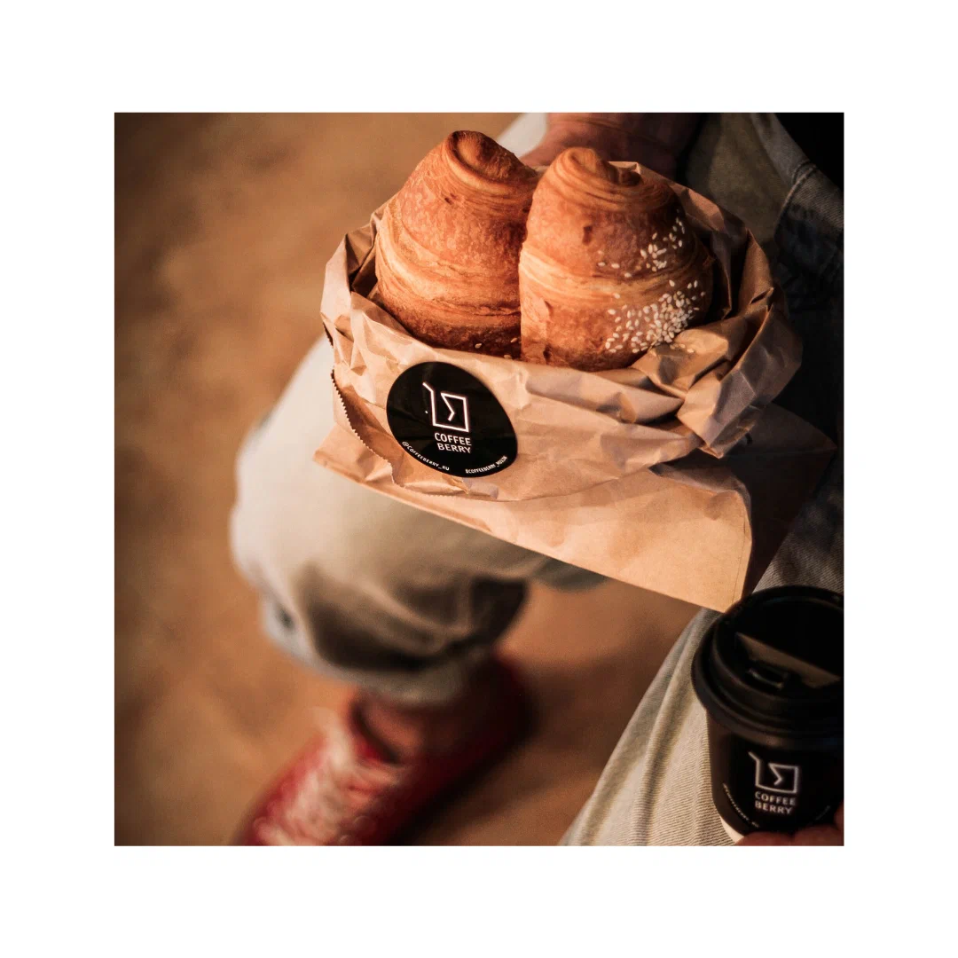 Coffee Berry