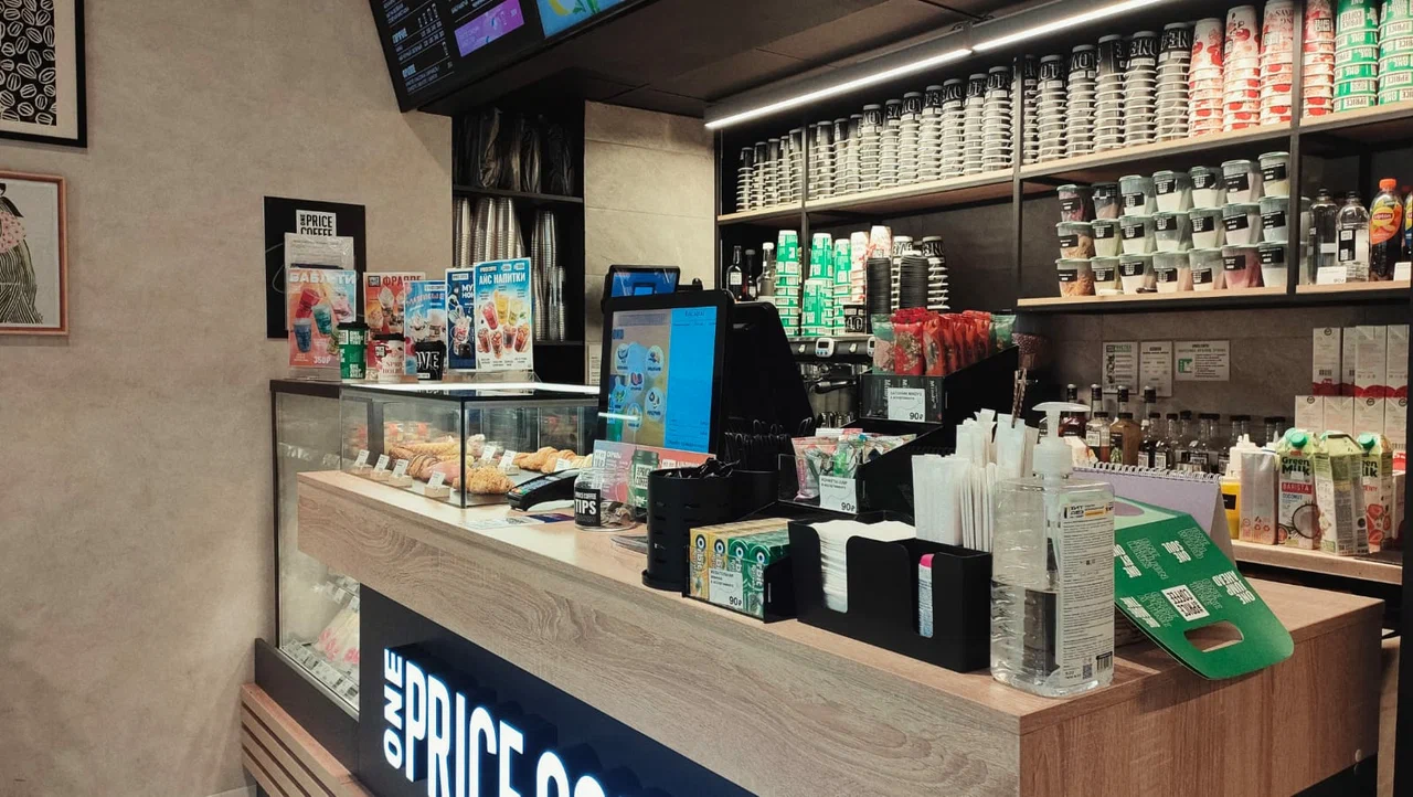 One Price Coffee