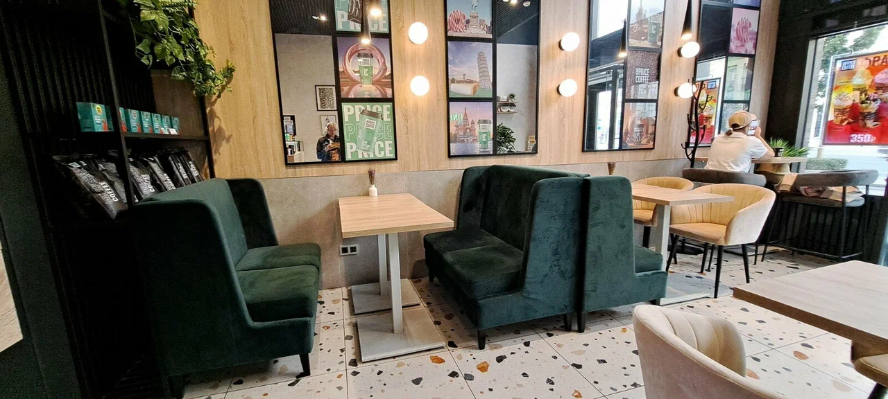 One Price Coffee