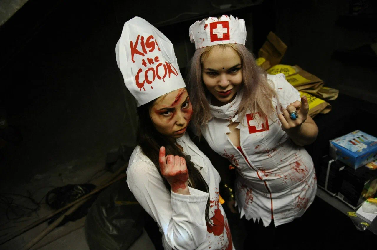 Лабиринт страха